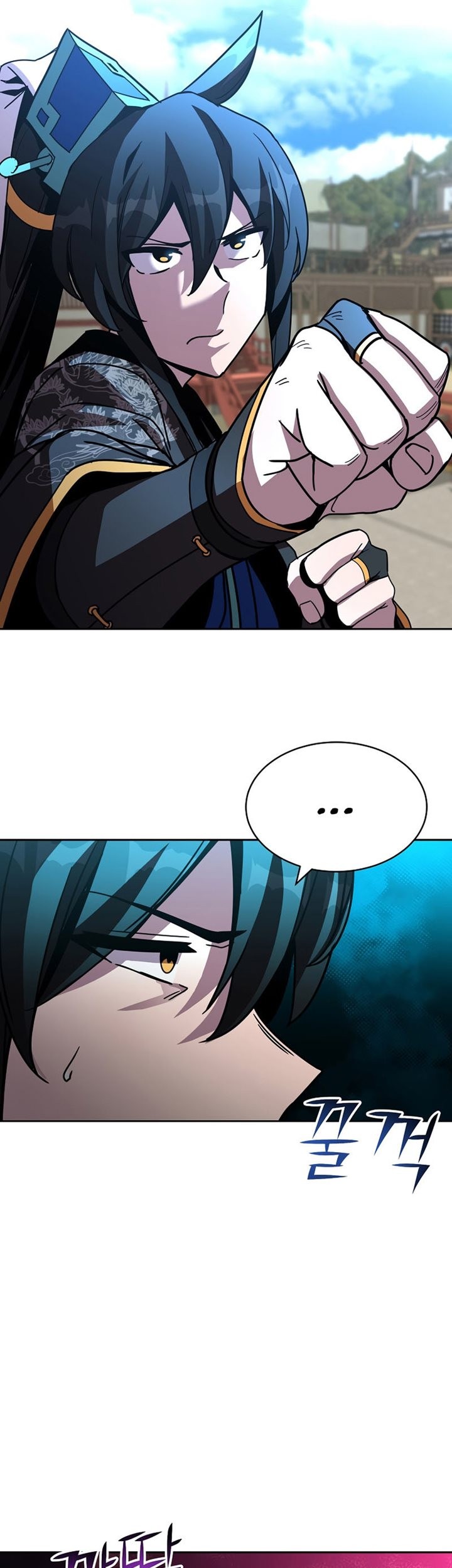 Martial Streamer Chapter 22 Gambar 83