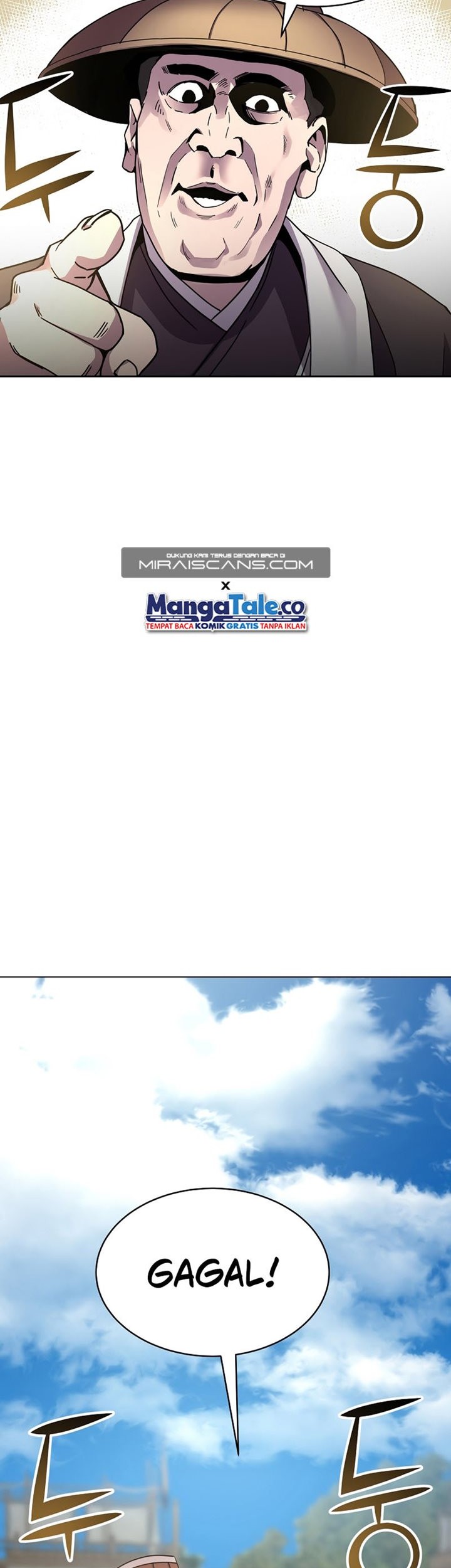 Martial Streamer Chapter 22 Gambar 8