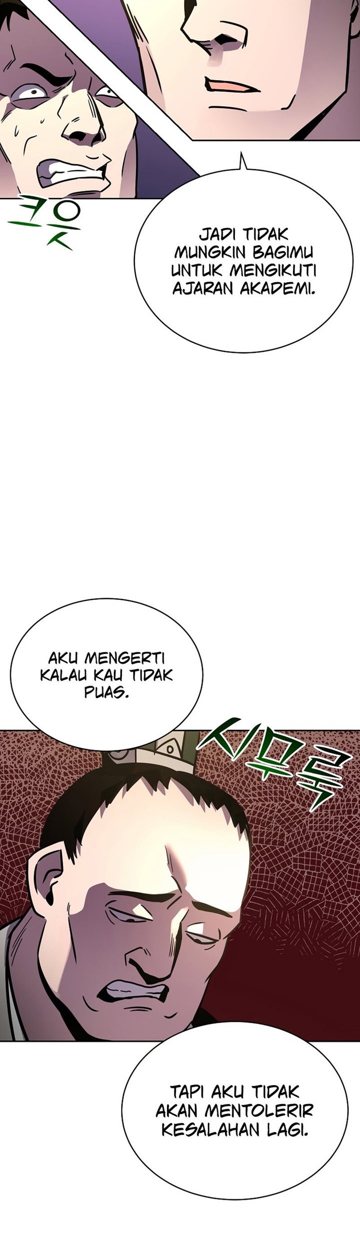 Martial Streamer Chapter 22 Gambar 14