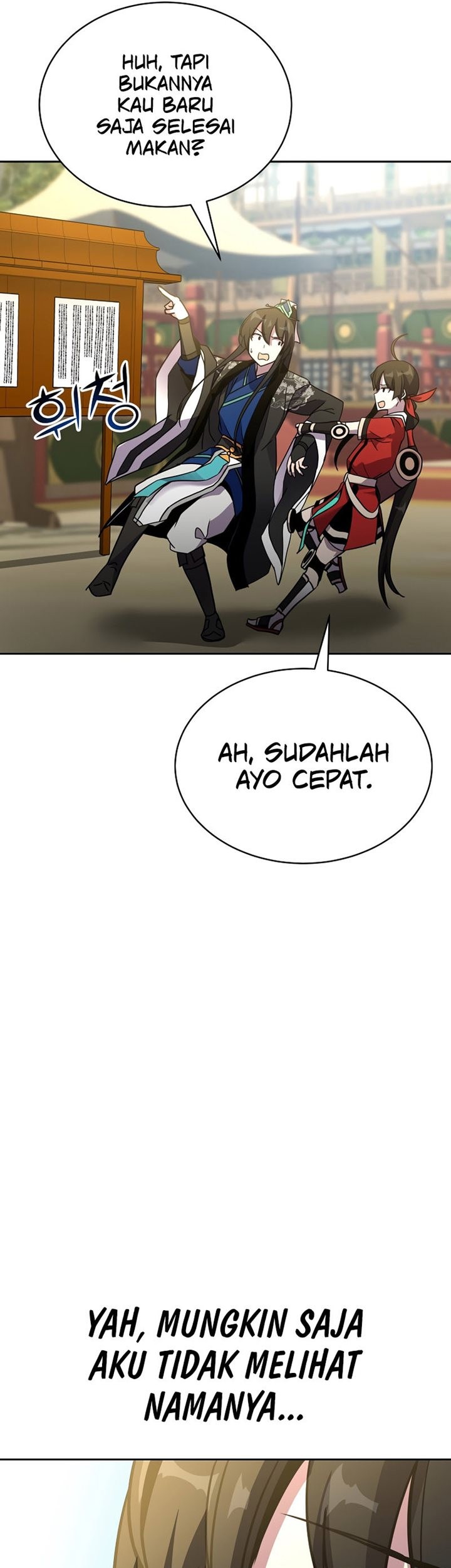 Martial Streamer Chapter 22 Gambar 20