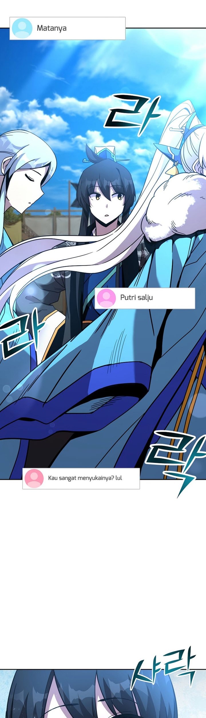 Martial Streamer Chapter 22 Gambar 33