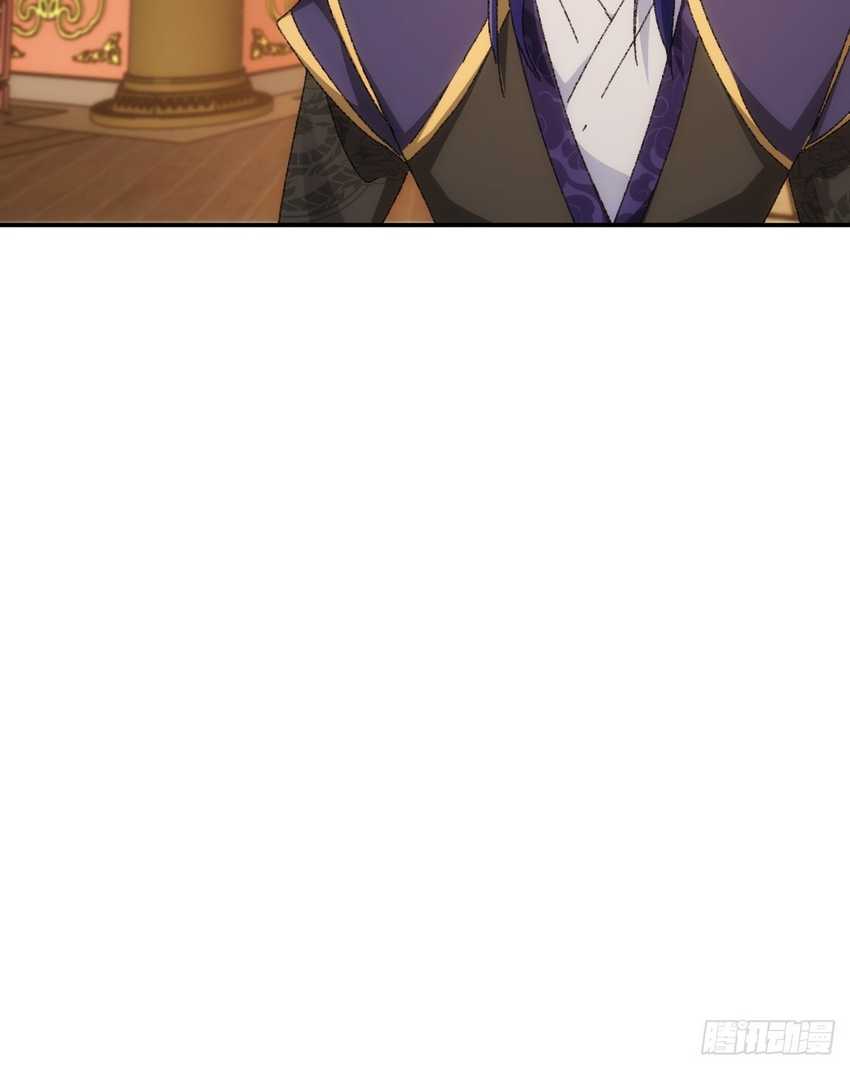 I Just Don’t Play the Card According to the Routine Chapter 118 Gambar 36