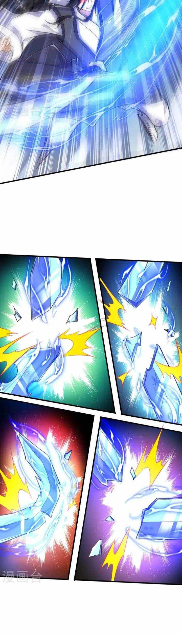 The Strongest Body Old Ancestor In History Chapter 78 Gambar 25