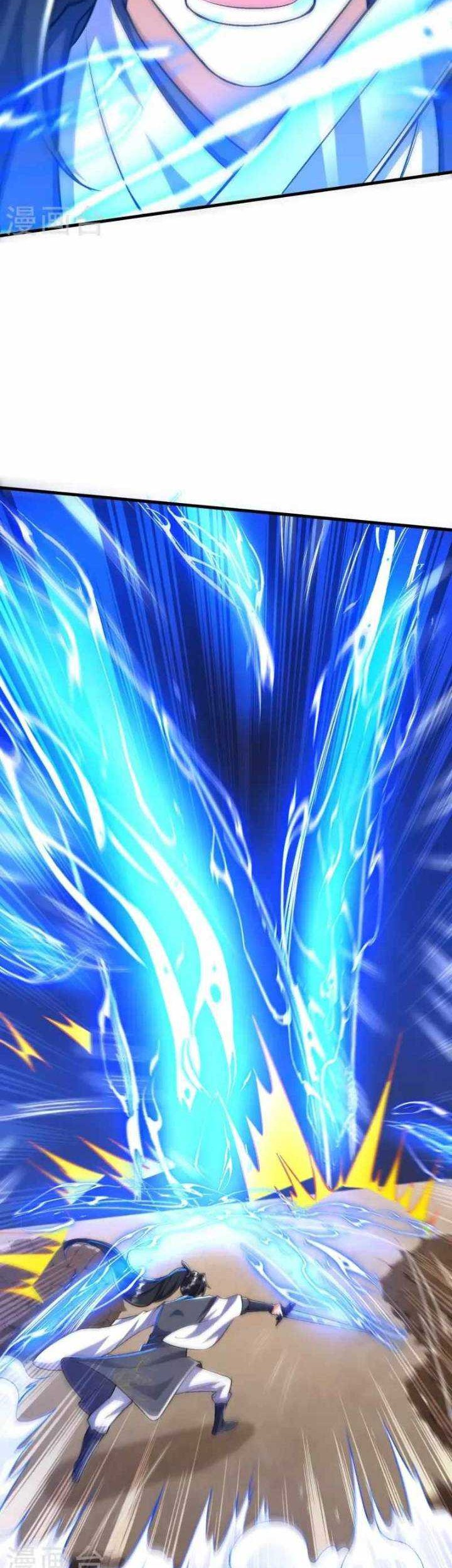 The Strongest Body Old Ancestor In History Chapter 78 Gambar 31