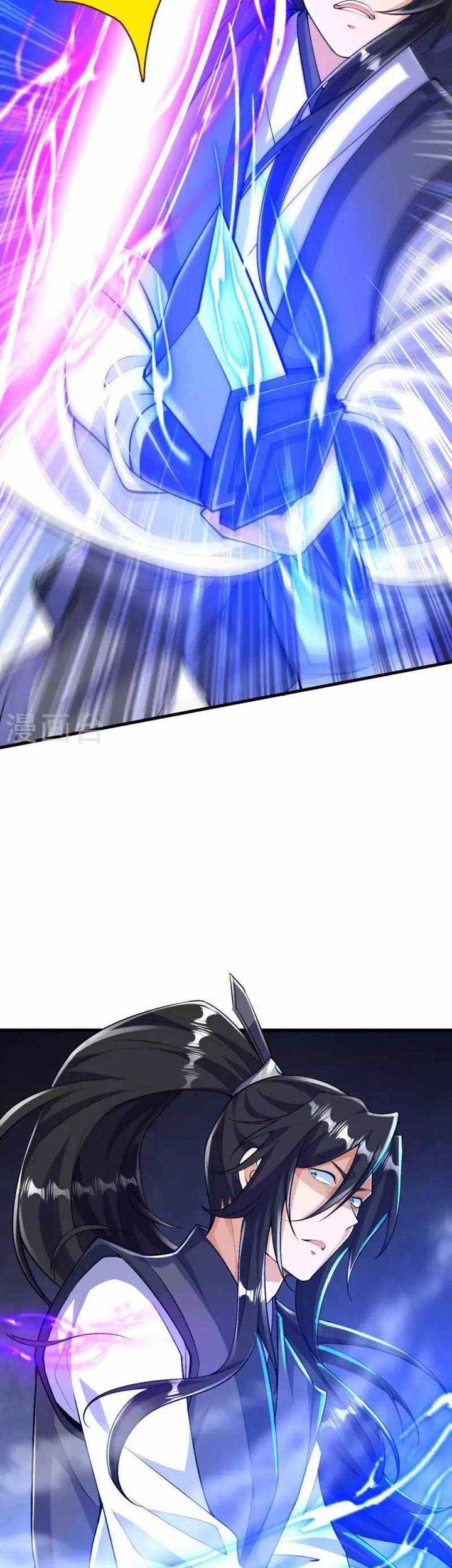 The Strongest Body Old Ancestor In History Chapter 78 Gambar 9