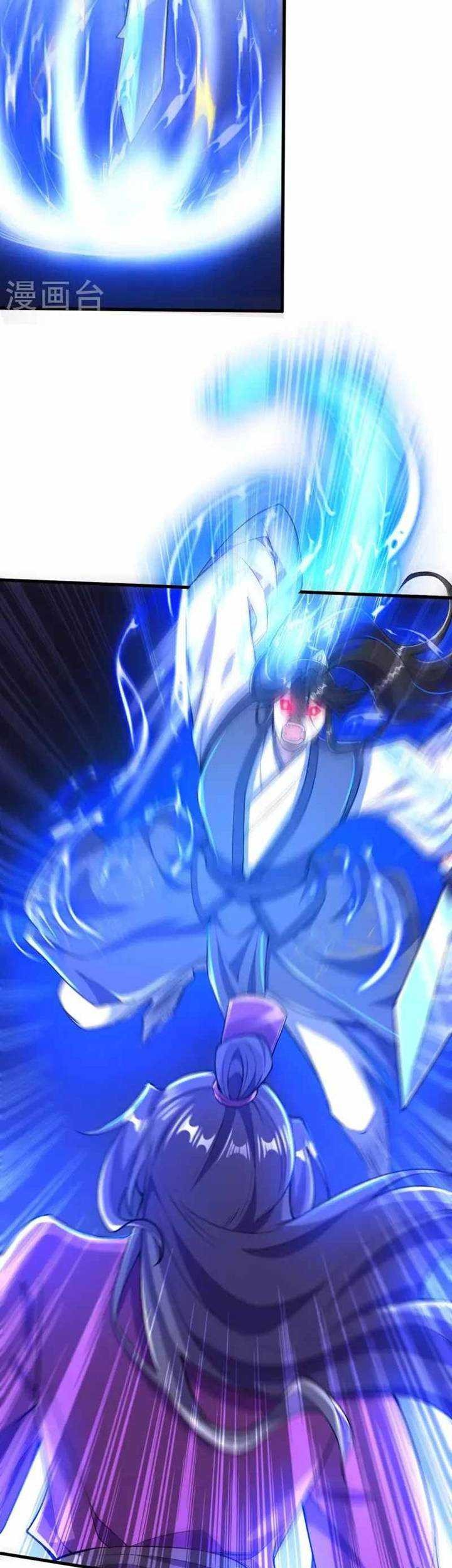 The Strongest Body Old Ancestor In History Chapter 78 Gambar 15