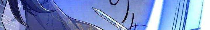 The Strongest Body Old Ancestor In History Chapter 77 Gambar 29