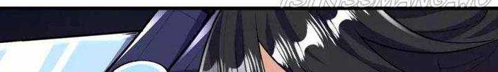 The Strongest Body Old Ancestor In History Chapter 77 Gambar 17