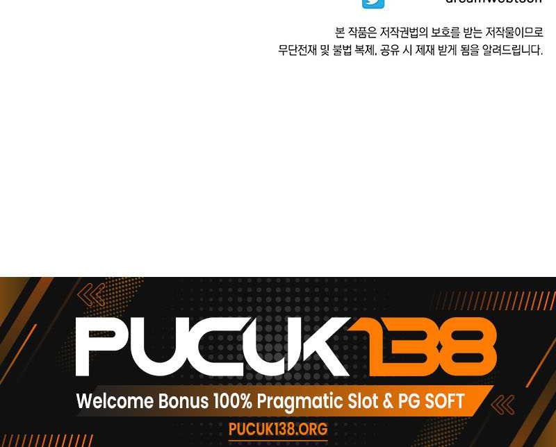 Poison-Eating Healer Chapter 34 Gambar 82