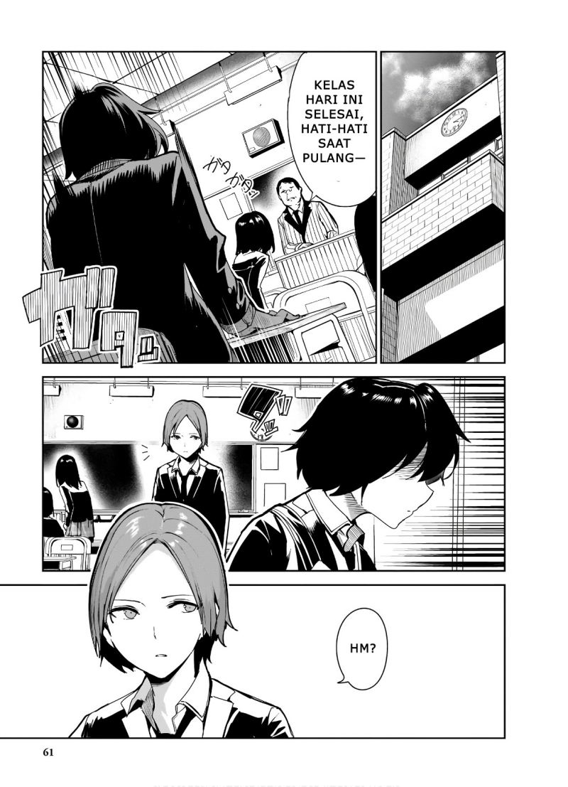 Saeki-san to, Hitotsu Yane no Shita: I’ll Have Sherbet! Chapter 08 Gambar 11