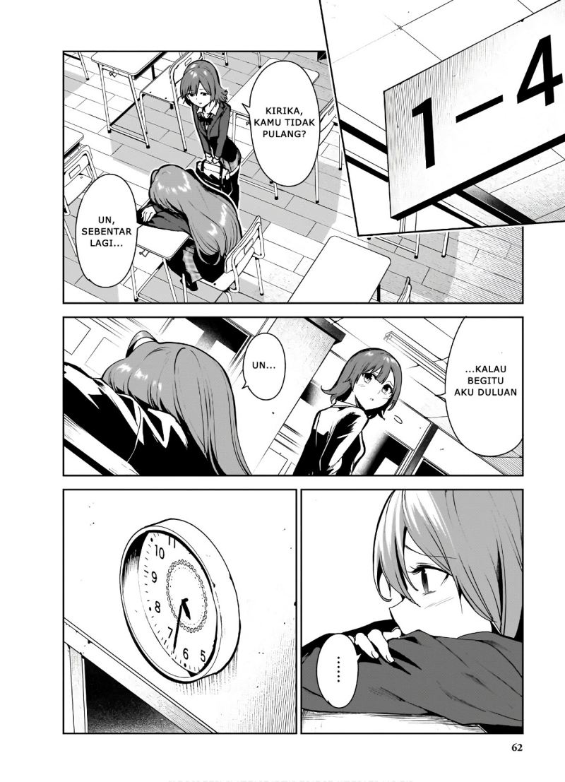 Saeki-san to, Hitotsu Yane no Shita: I’ll Have Sherbet! Chapter 08 Gambar 12