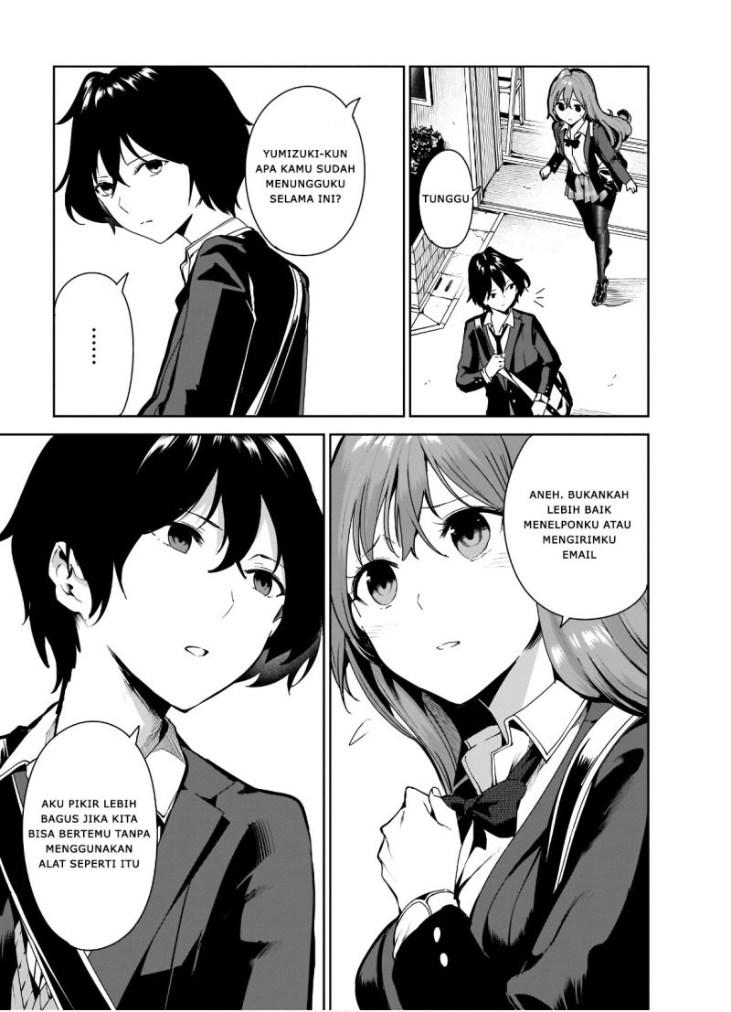 Saeki-san to, Hitotsu Yane no Shita: I’ll Have Sherbet! Chapter 08 Gambar 15