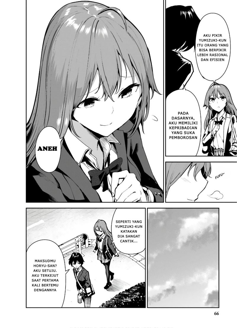 Saeki-san to, Hitotsu Yane no Shita: I’ll Have Sherbet! Chapter 08 Gambar 16