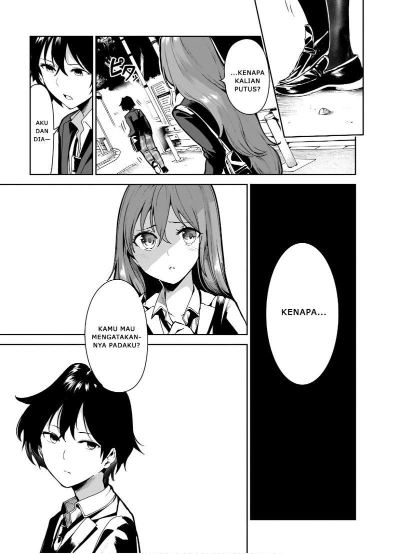 Saeki-san to, Hitotsu Yane no Shita: I’ll Have Sherbet! Chapter 08 Gambar 17