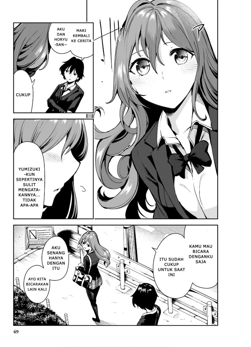 Saeki-san to, Hitotsu Yane no Shita: I’ll Have Sherbet! Chapter 08 Gambar 19