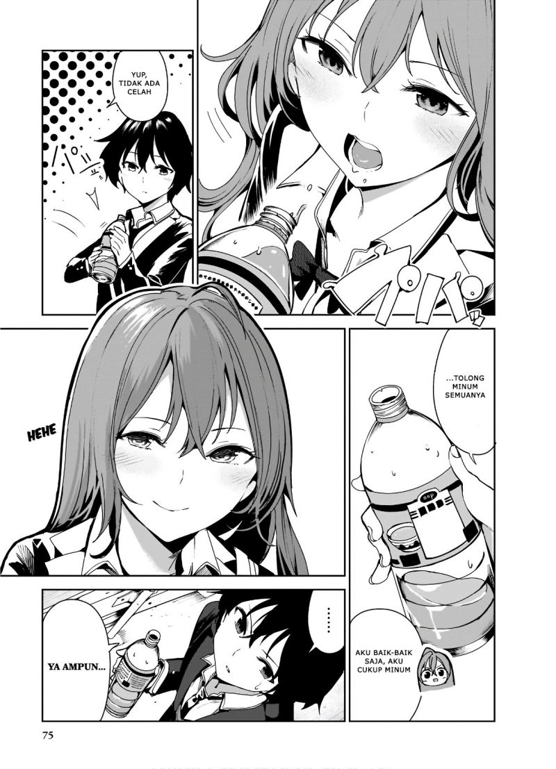 Saeki-san to, Hitotsu Yane no Shita: I’ll Have Sherbet! Chapter 08 Gambar 25