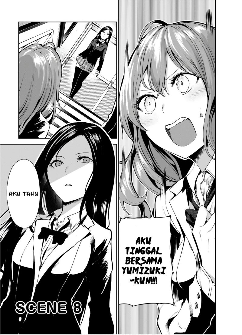 Saeki-san to, Hitotsu Yane no Shita: I’ll Have Sherbet! Chapter 08 Gambar 3