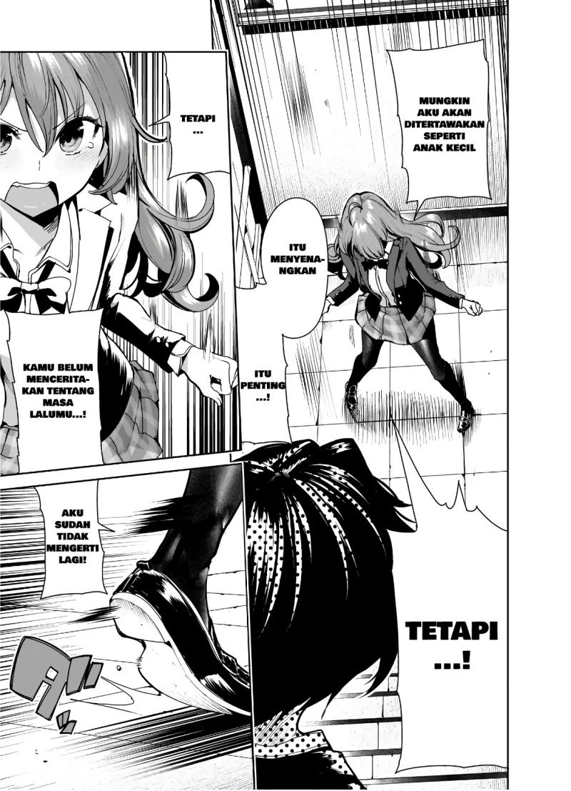 Saeki-san to, Hitotsu Yane no Shita: I’ll Have Sherbet! Chapter 08 Gambar 5