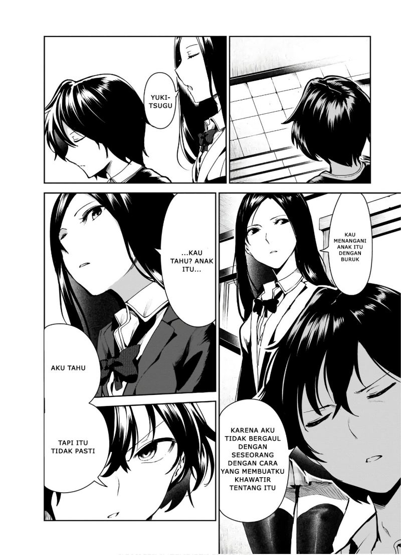 Saeki-san to, Hitotsu Yane no Shita: I’ll Have Sherbet! Chapter 08 Gambar 6