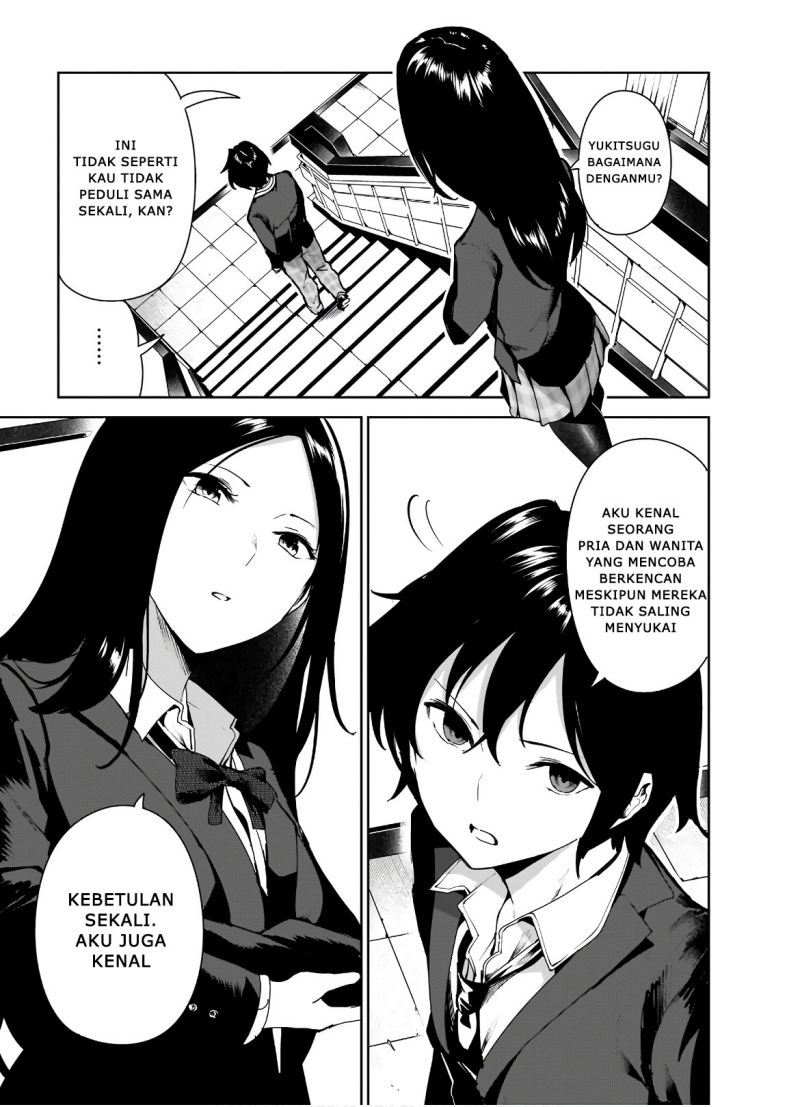 Saeki-san to, Hitotsu Yane no Shita: I’ll Have Sherbet! Chapter 08 Gambar 7