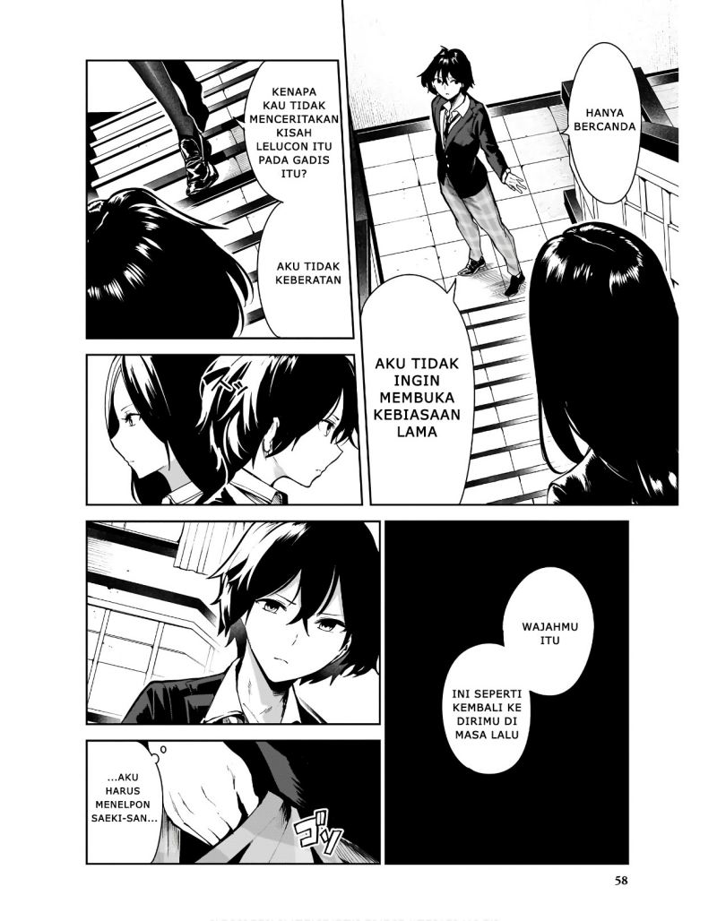 Saeki-san to, Hitotsu Yane no Shita: I’ll Have Sherbet! Chapter 08 Gambar 8