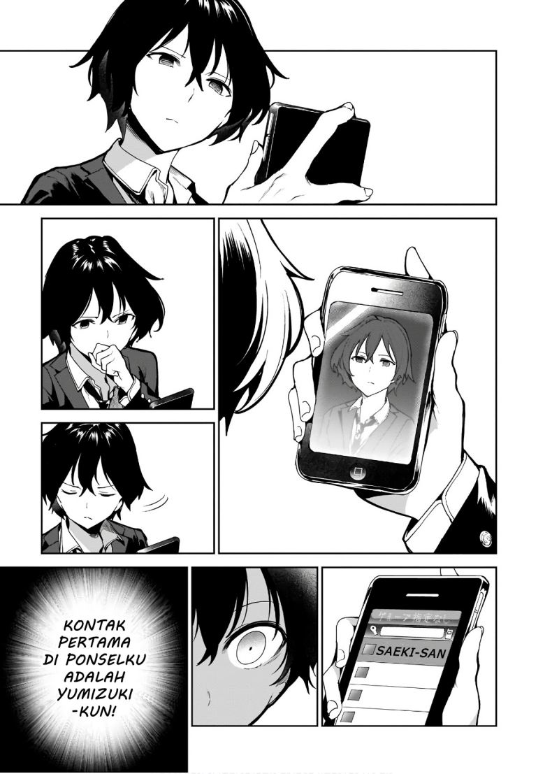 Saeki-san to, Hitotsu Yane no Shita: I’ll Have Sherbet! Chapter 08 Gambar 9