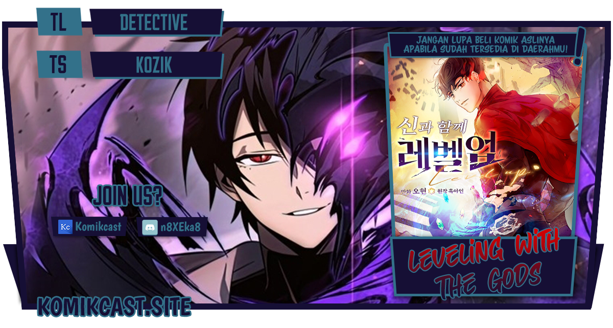 Baca Komik Leveling With the Gods Chapter 70 Gambar 1
