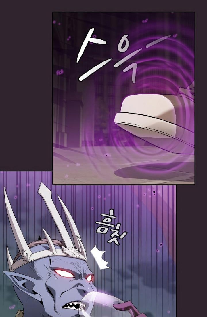 The Constellation that Returned from Hell Chapter 120 Gambar 35