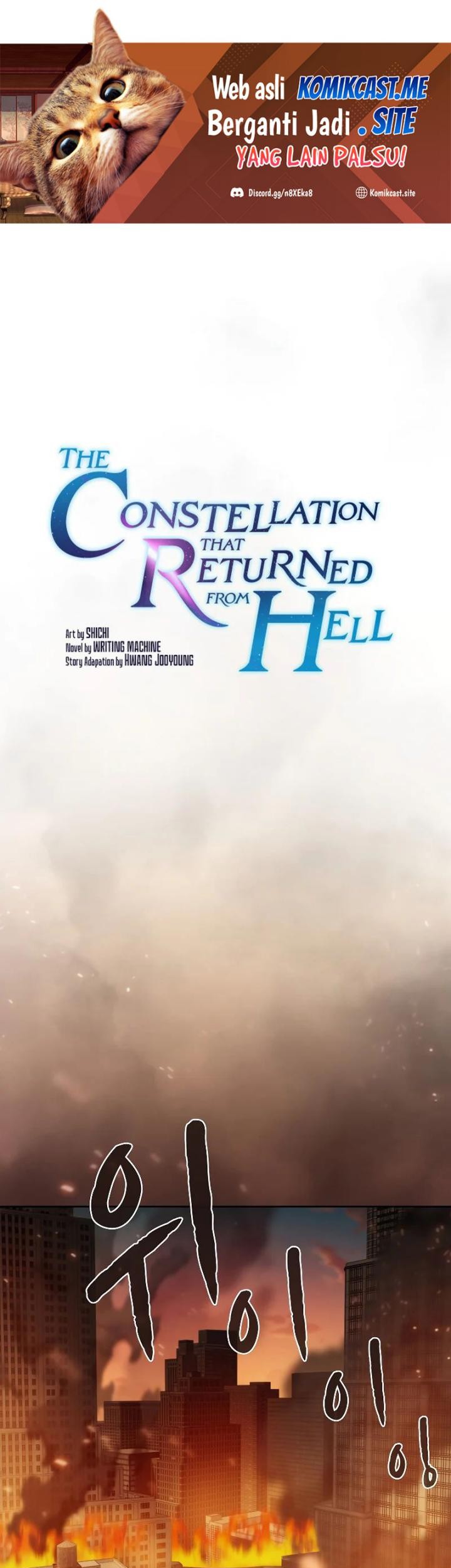Baca  The Constellation that Returned from Hell Chapter 120 Gambar 2