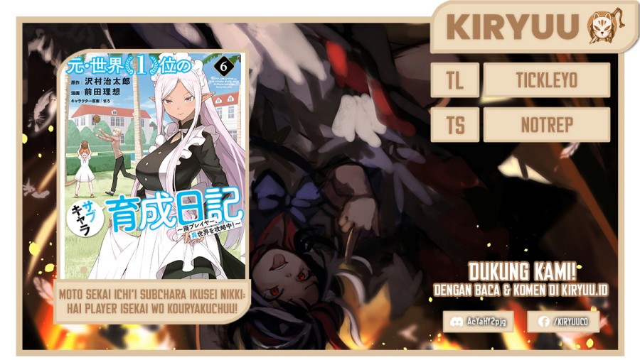 Baca Komik Moto Sekai Ichi’i Subchara Ikusei Nikki: Hai Player Isekai wo Kouryakuchuu! Chapter 43 Gambar 1