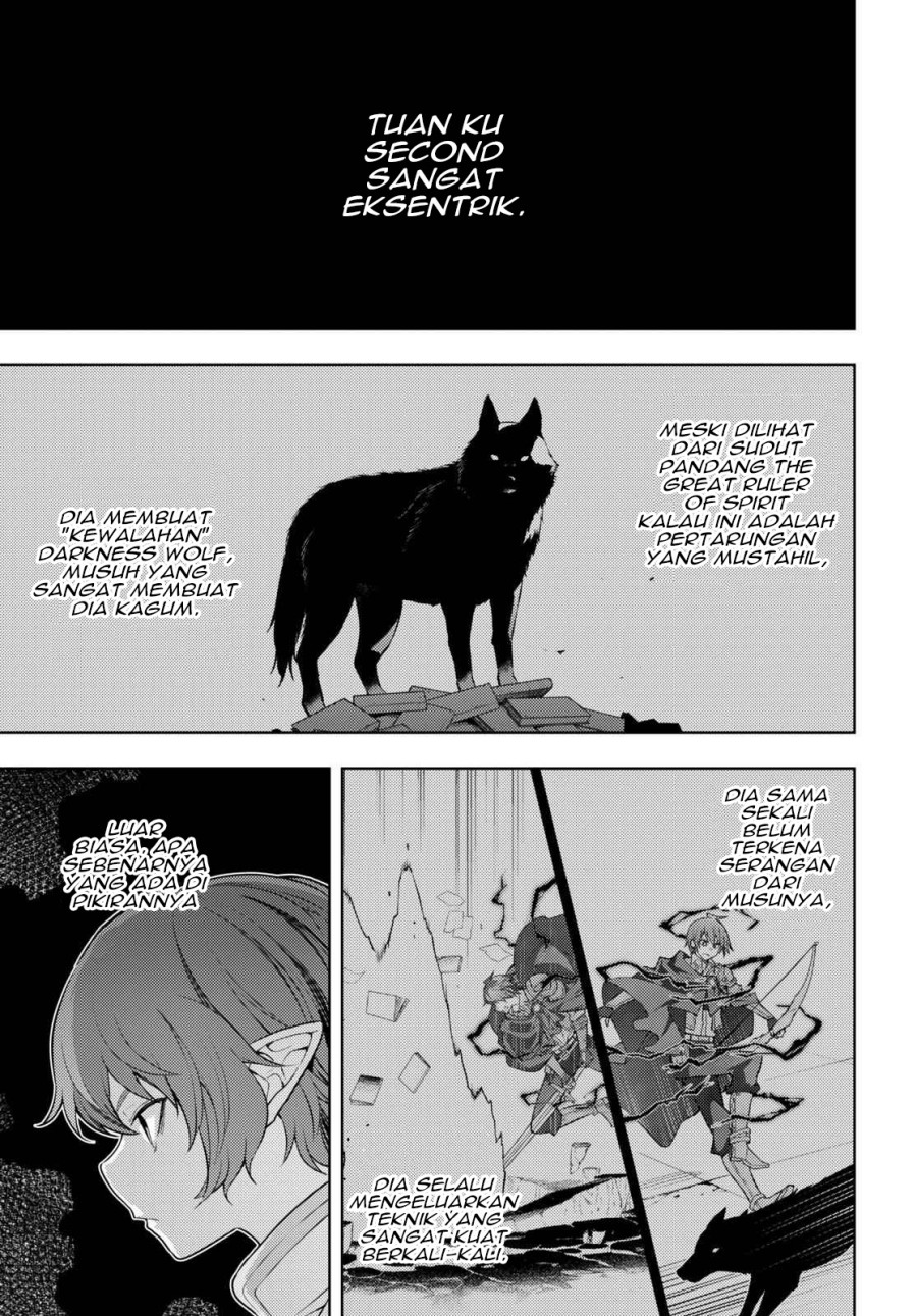 Moto Sekai Ichi’i Subchara Ikusei Nikki: Hai Player Isekai wo Kouryakuchuu! Chapter 43 Gambar 12