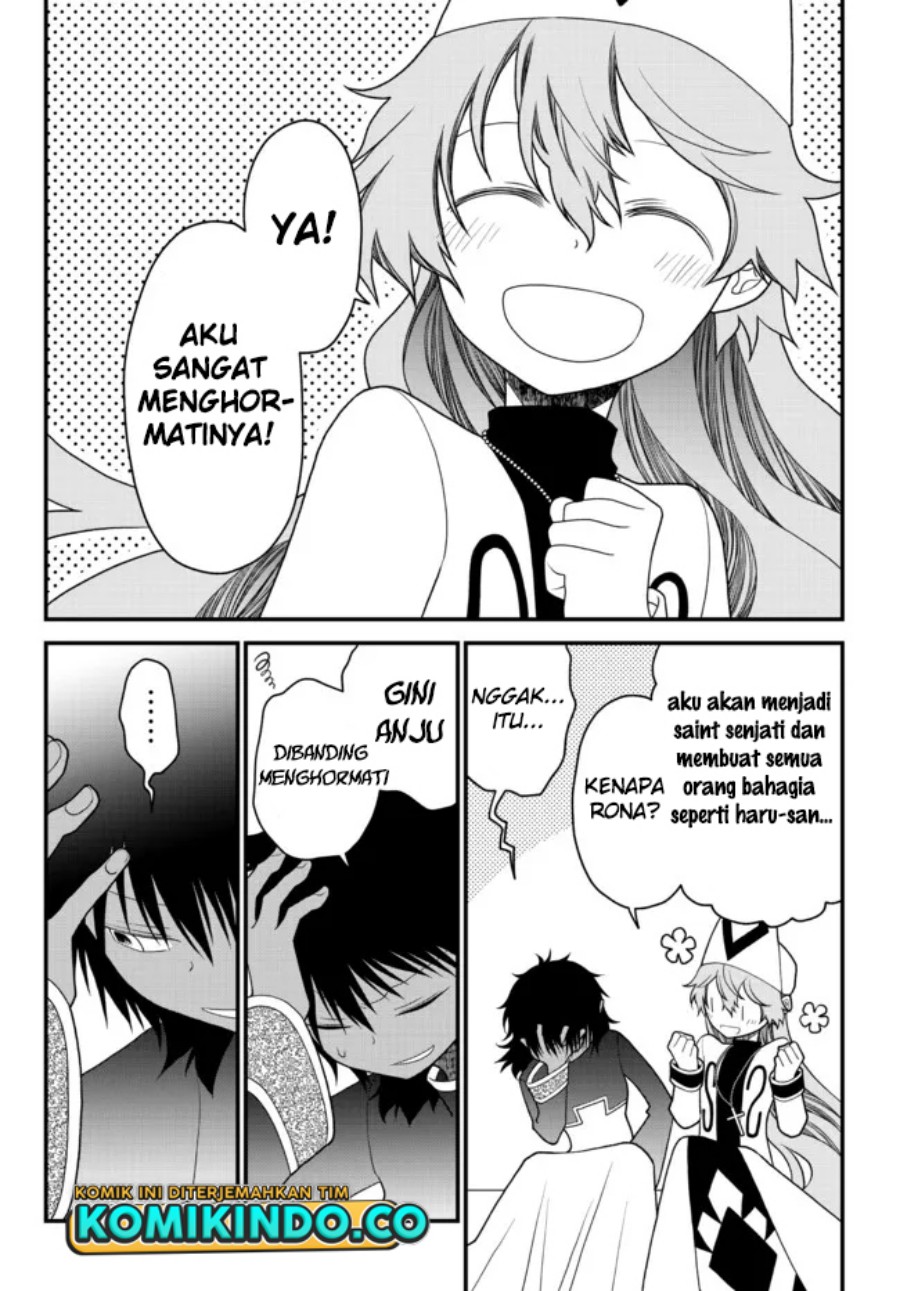 Tsuihou no Kenja, Sekai wo Shiru ~Osanajimi Yuusha no Atsuryoku kara Nigete Jiyuu ni Natta Ore Chapter 25 Gambar 15