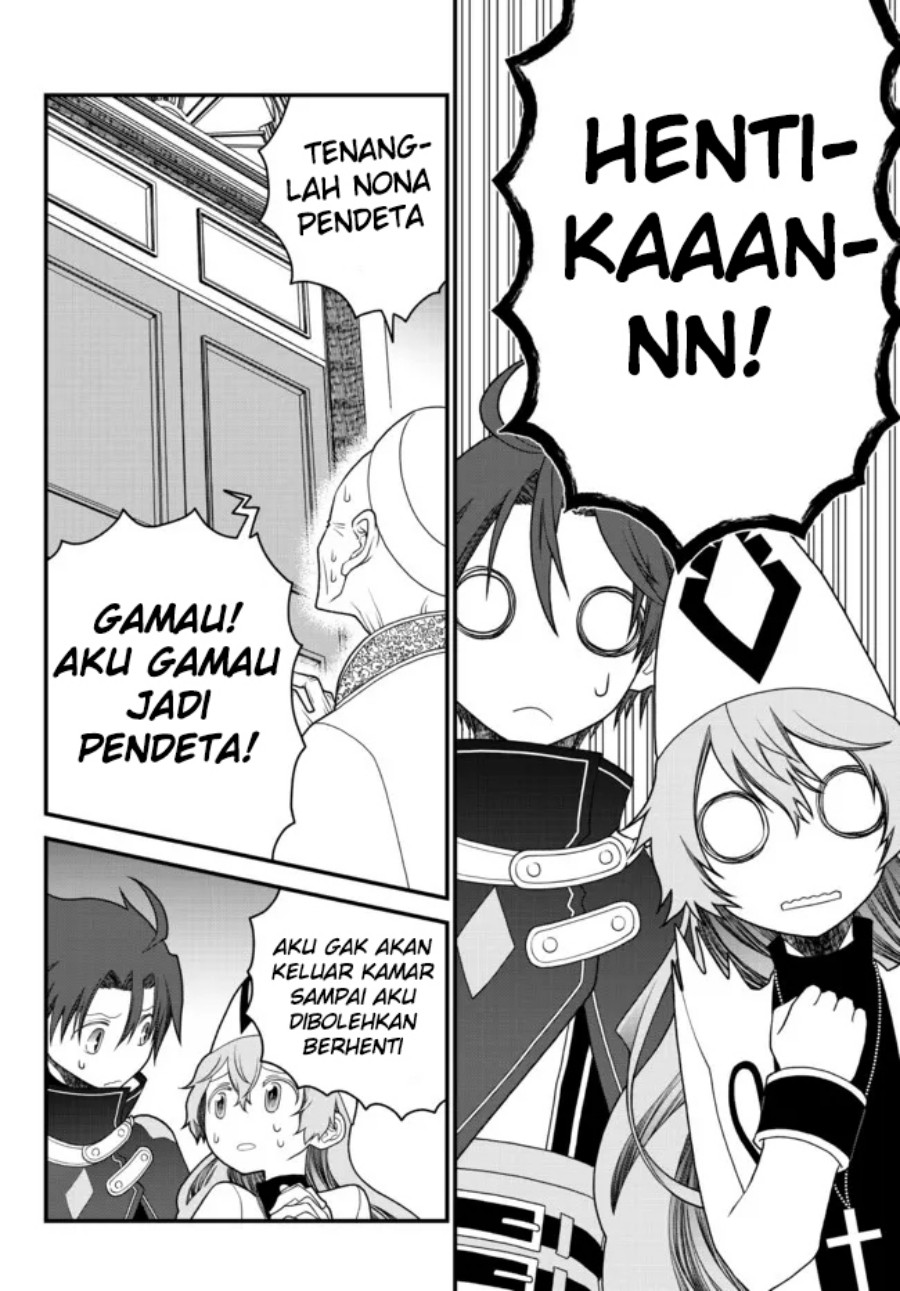 Tsuihou no Kenja, Sekai wo Shiru ~Osanajimi Yuusha no Atsuryoku kara Nigete Jiyuu ni Natta Ore Chapter 25 Gambar 3