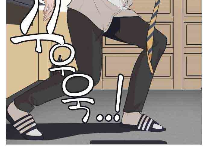 King of Piling Chapter 06 Gambar 31