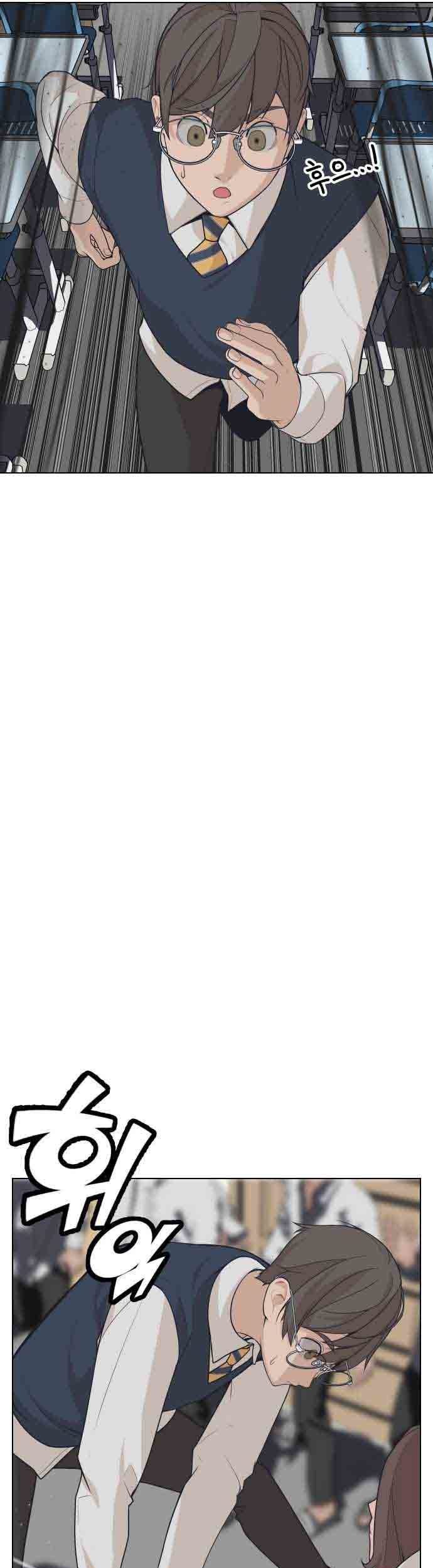 King of Piling Chapter 06 Gambar 51