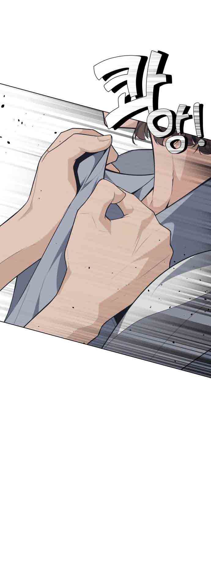 King of Piling Chapter 06 Gambar 63