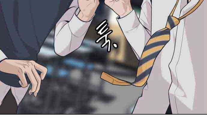 King of Piling Chapter 06 Gambar 68