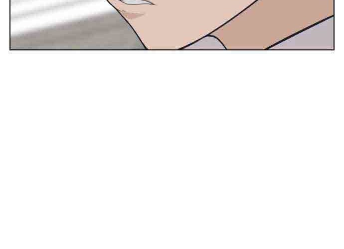 King of Piling Chapter 06 Gambar 72