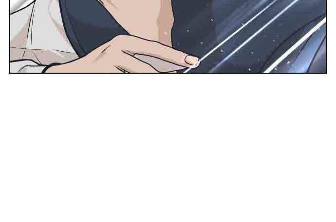 King of Piling Chapter 06 Gambar 78