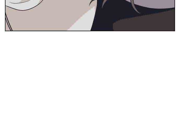 King of Piling Chapter 06 Gambar 9