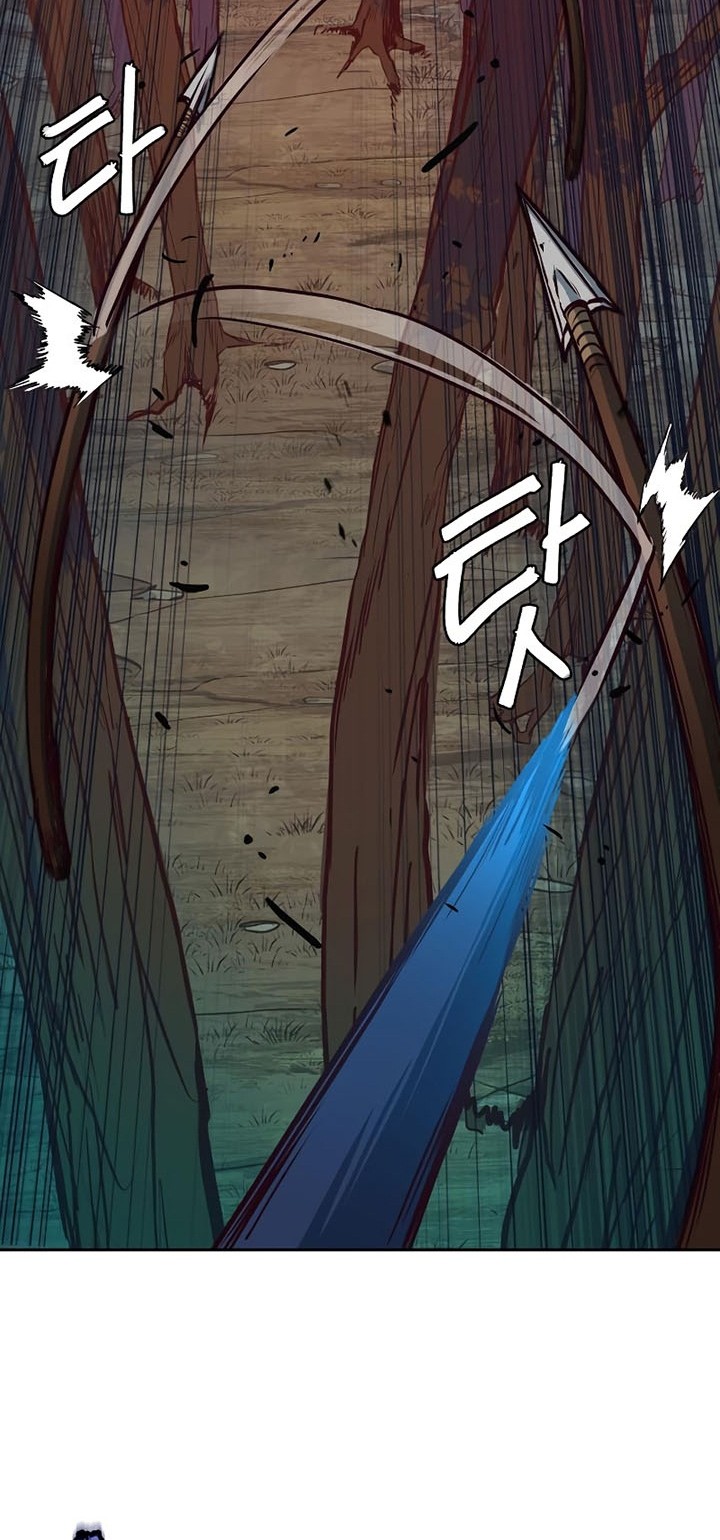 Sword Fanatic Wanders Through The Night Chapter 51 Gambar 29