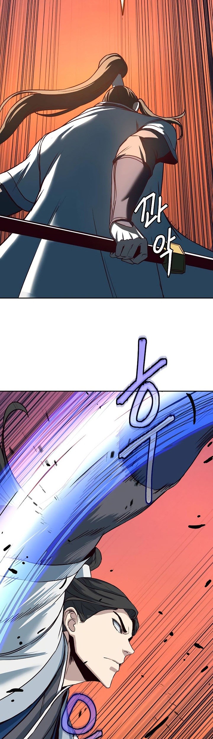 Sword Fanatic Wanders Through The Night Chapter 51 Gambar 42