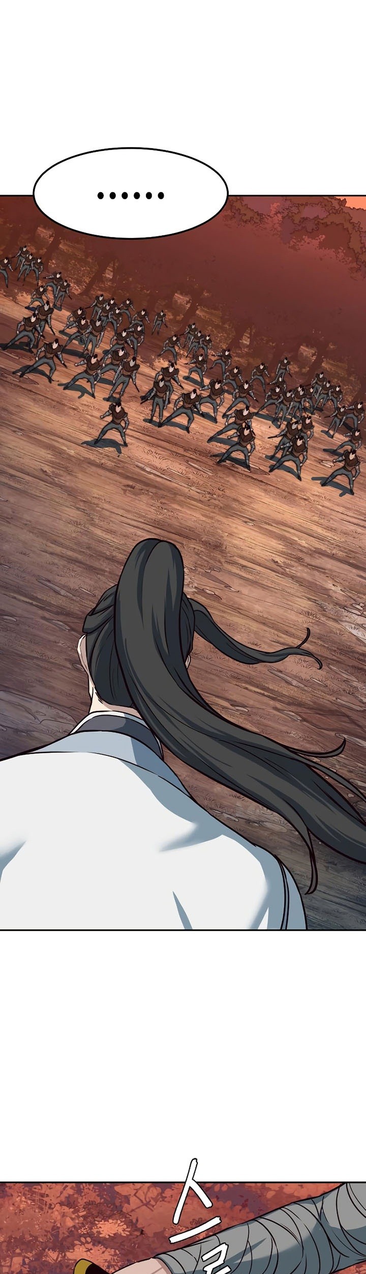 Sword Fanatic Wanders Through The Night Chapter 51 Gambar 48