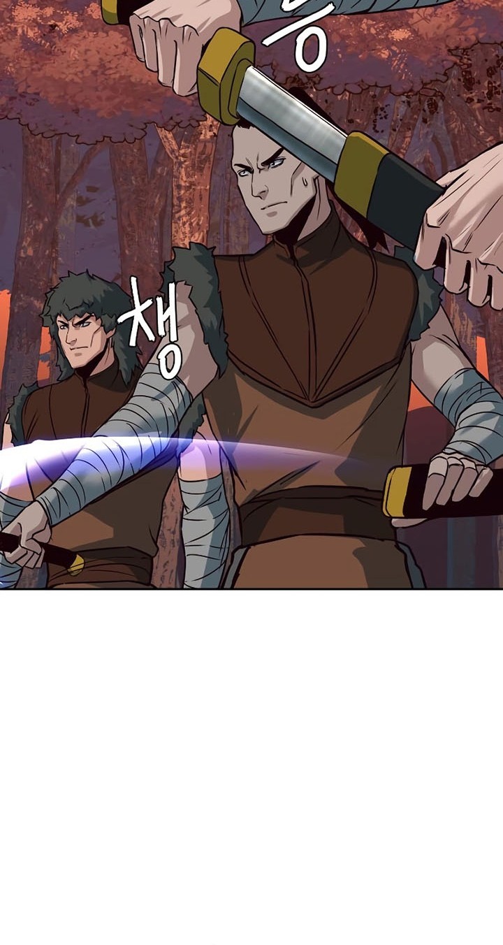 Sword Fanatic Wanders Through The Night Chapter 51 Gambar 49