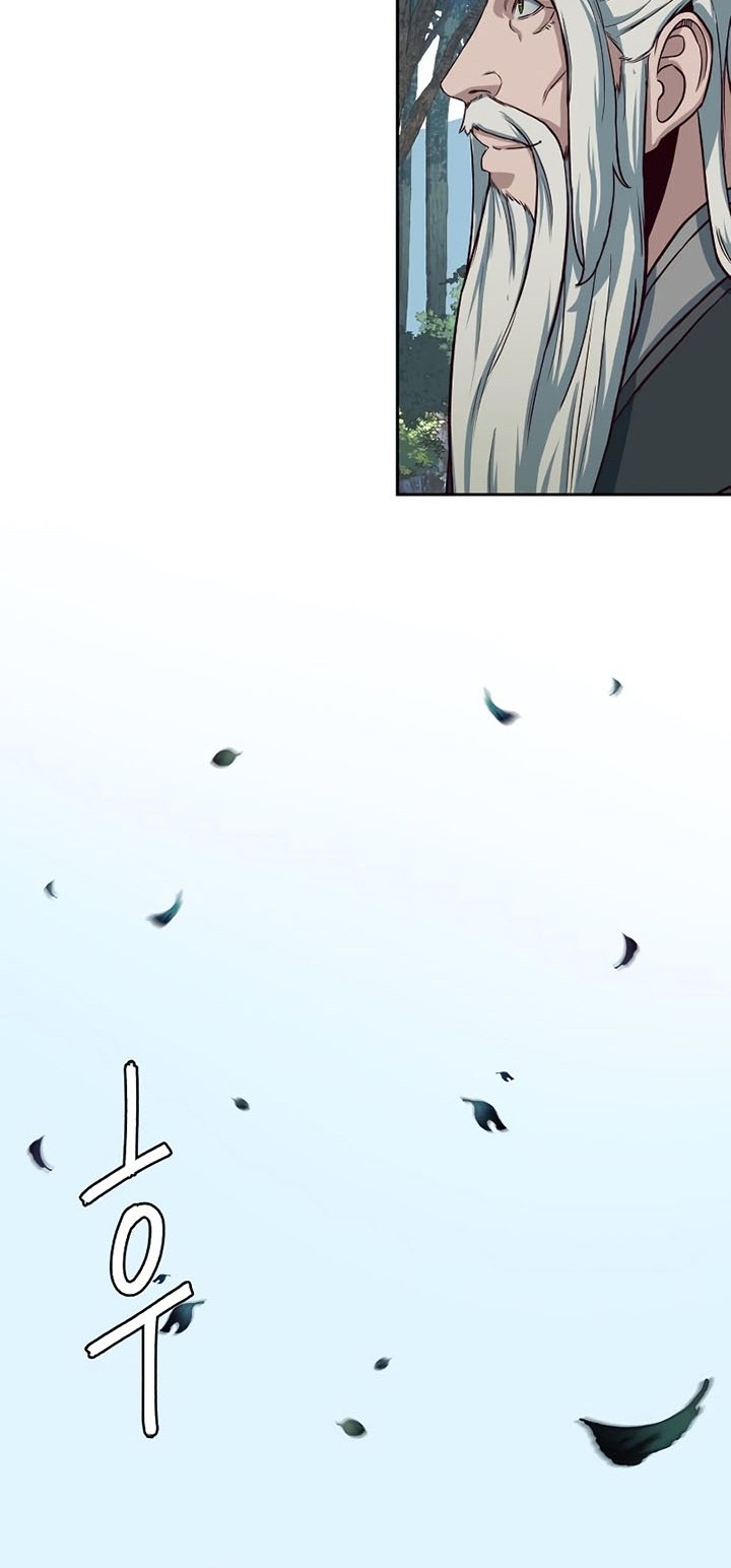 Sword Fanatic Wanders Through The Night Chapter 51 Gambar 7