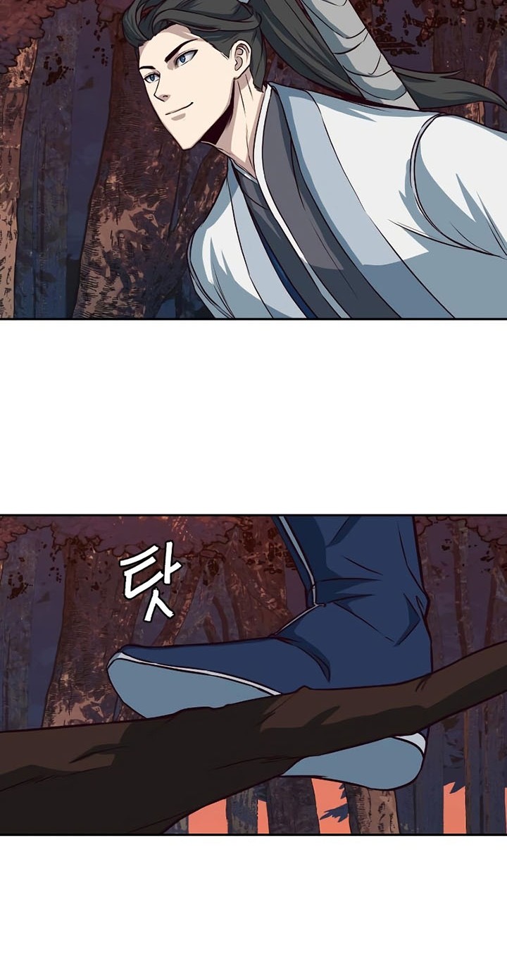 Sword Fanatic Wanders Through The Night Chapter 51 Gambar 9