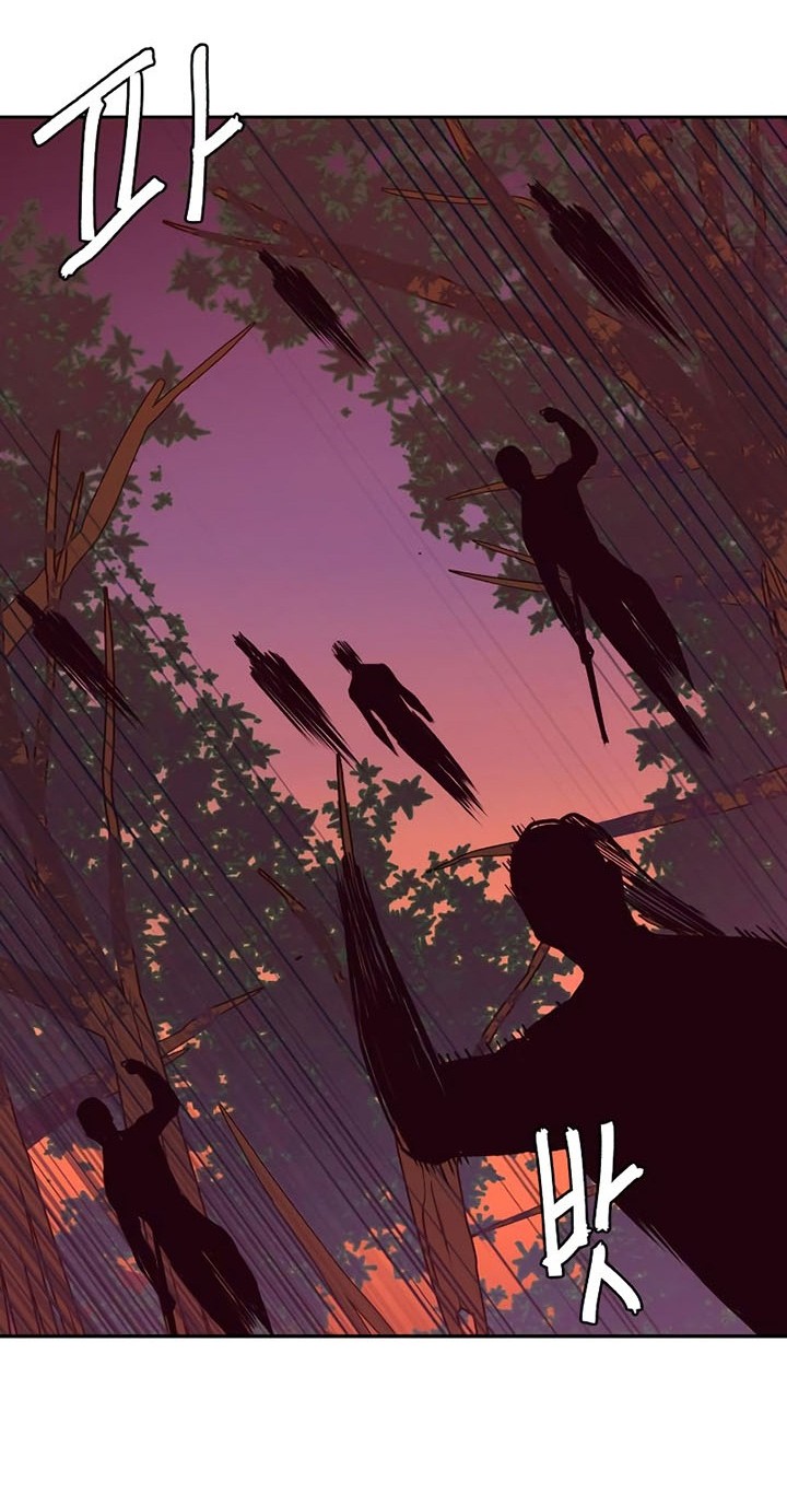 Sword Fanatic Wanders Through The Night Chapter 51 Gambar 11