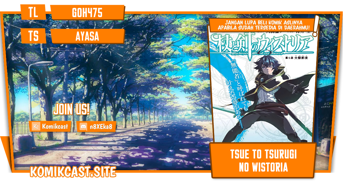 Baca Komik Tsue to Tsurugi no Wistoria Chapter 18 Gambar 1