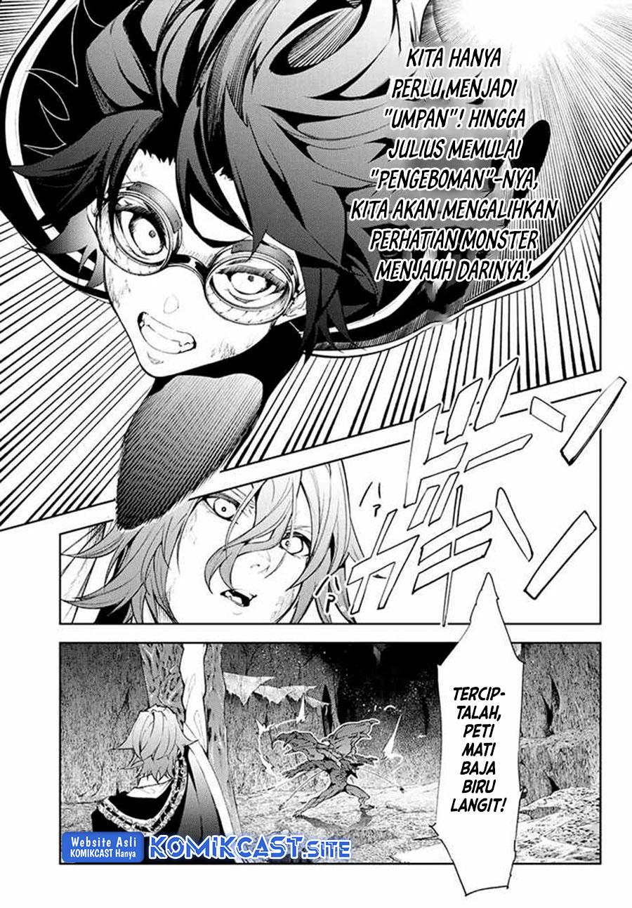 Tsue to Tsurugi no Wistoria Chapter 18 Gambar 12