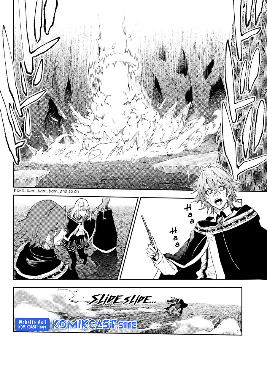 Tsue to Tsurugi no Wistoria Chapter 18 Gambar 14